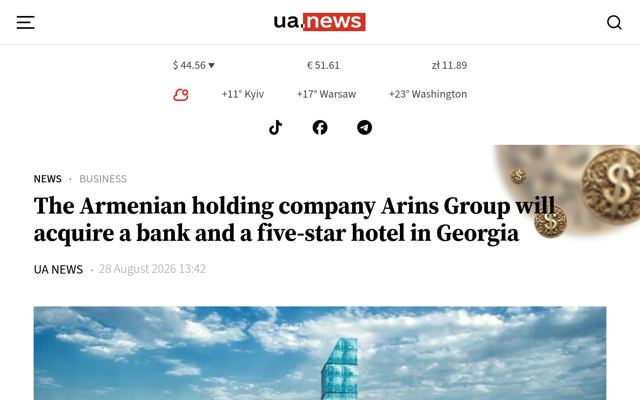 Arins Group to Acquire Bank and Five-Star Hotel in Georgia