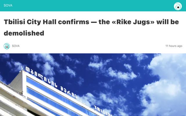 Tbilisi authorities approve demolition of Rike Jugs for hotel development