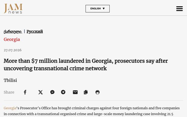 Prosecutors Uncover $7 Million Money Laundering Network in Georgia Real Estate